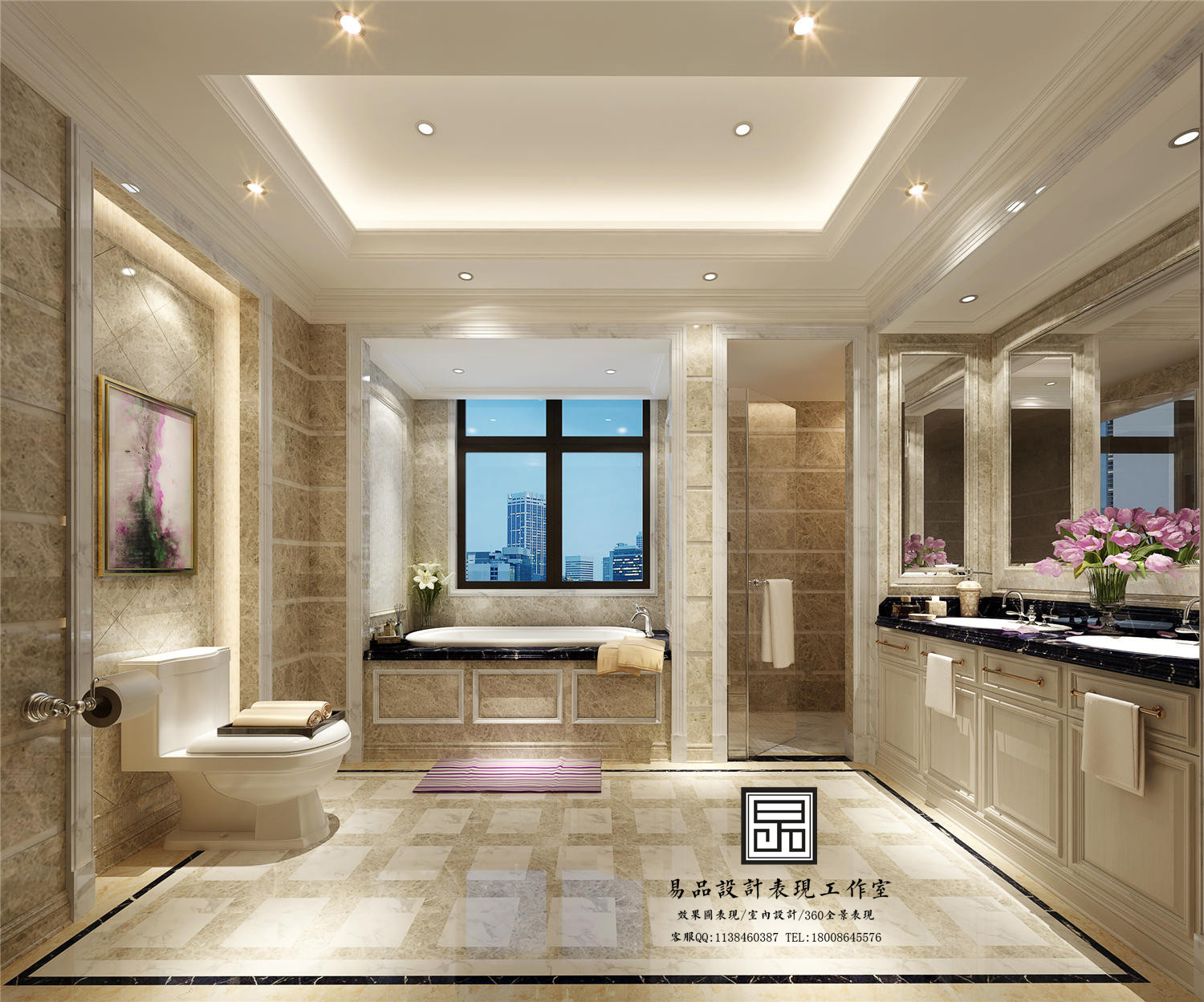 gongzhuang15.jpg