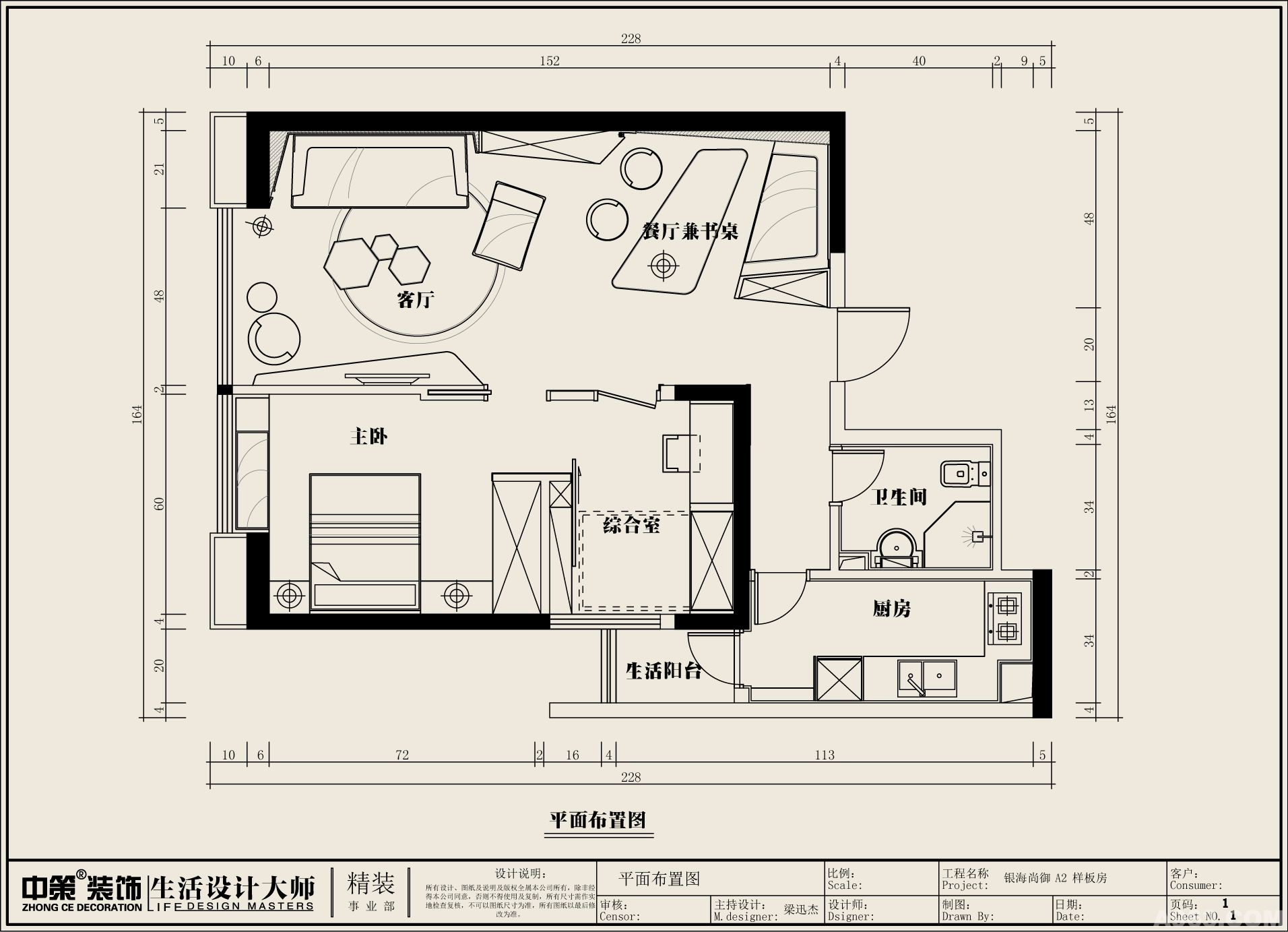 20130924031509375.jpg