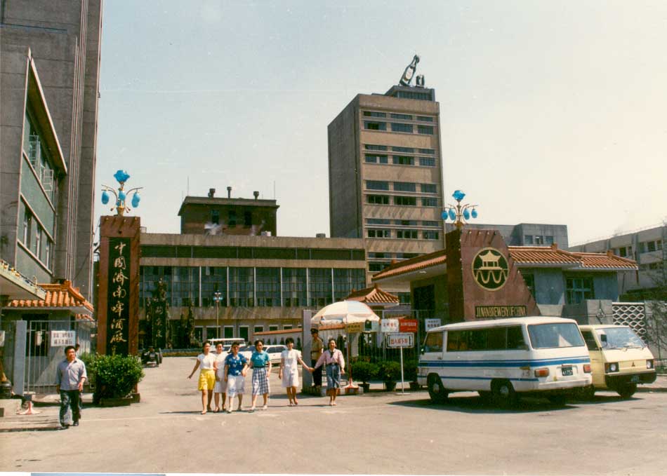 山东泉城济南烧烤餐厅(济南老啤酒厂改造)