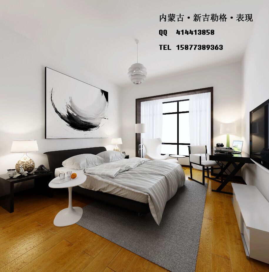 QQͼƬ20150502164515.jpg
