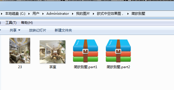 QQͼƬ20150713191335.png
