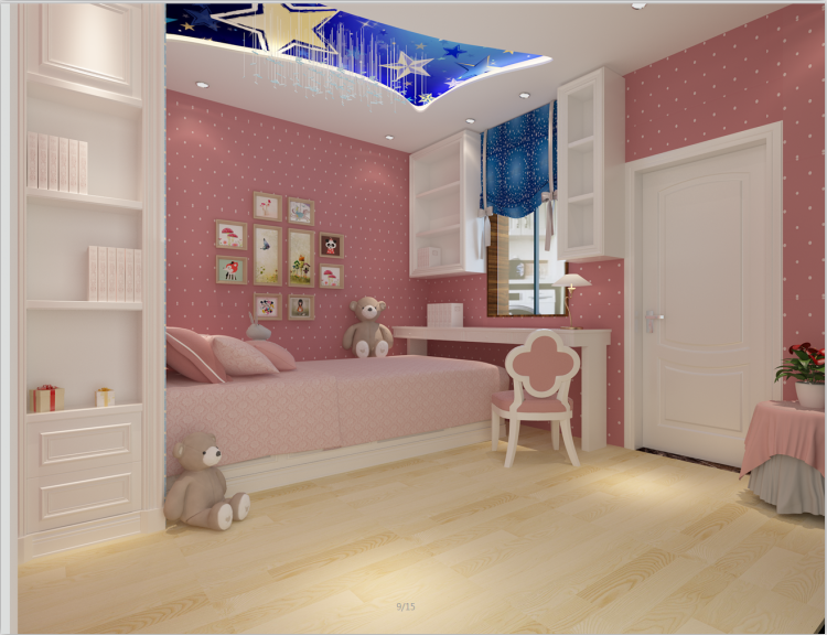 QQͼ20150730124144.png