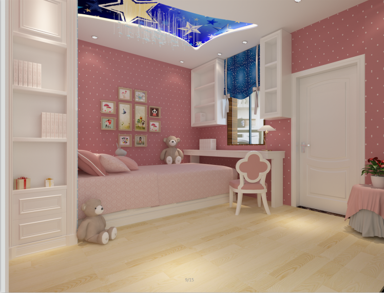 QQͼ20150730125033.png