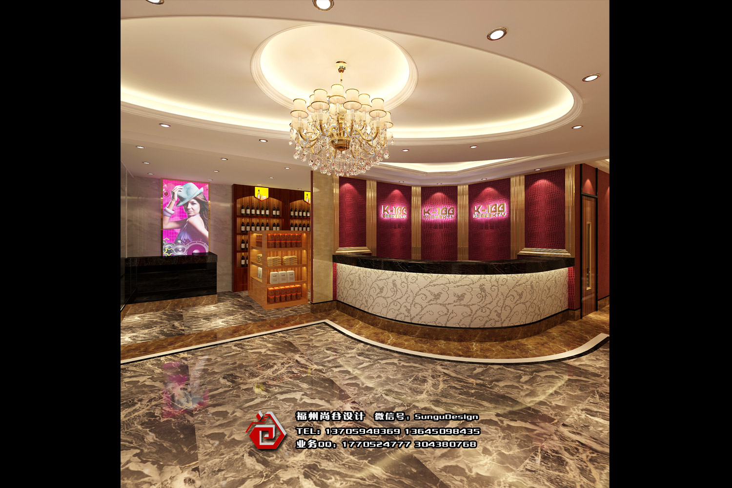 08ktv.jpg