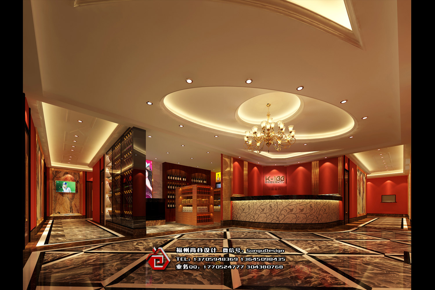 12ktv-1.jpg