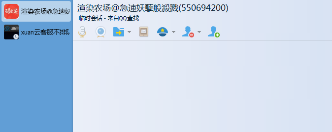 QQͼ20150816091152.png