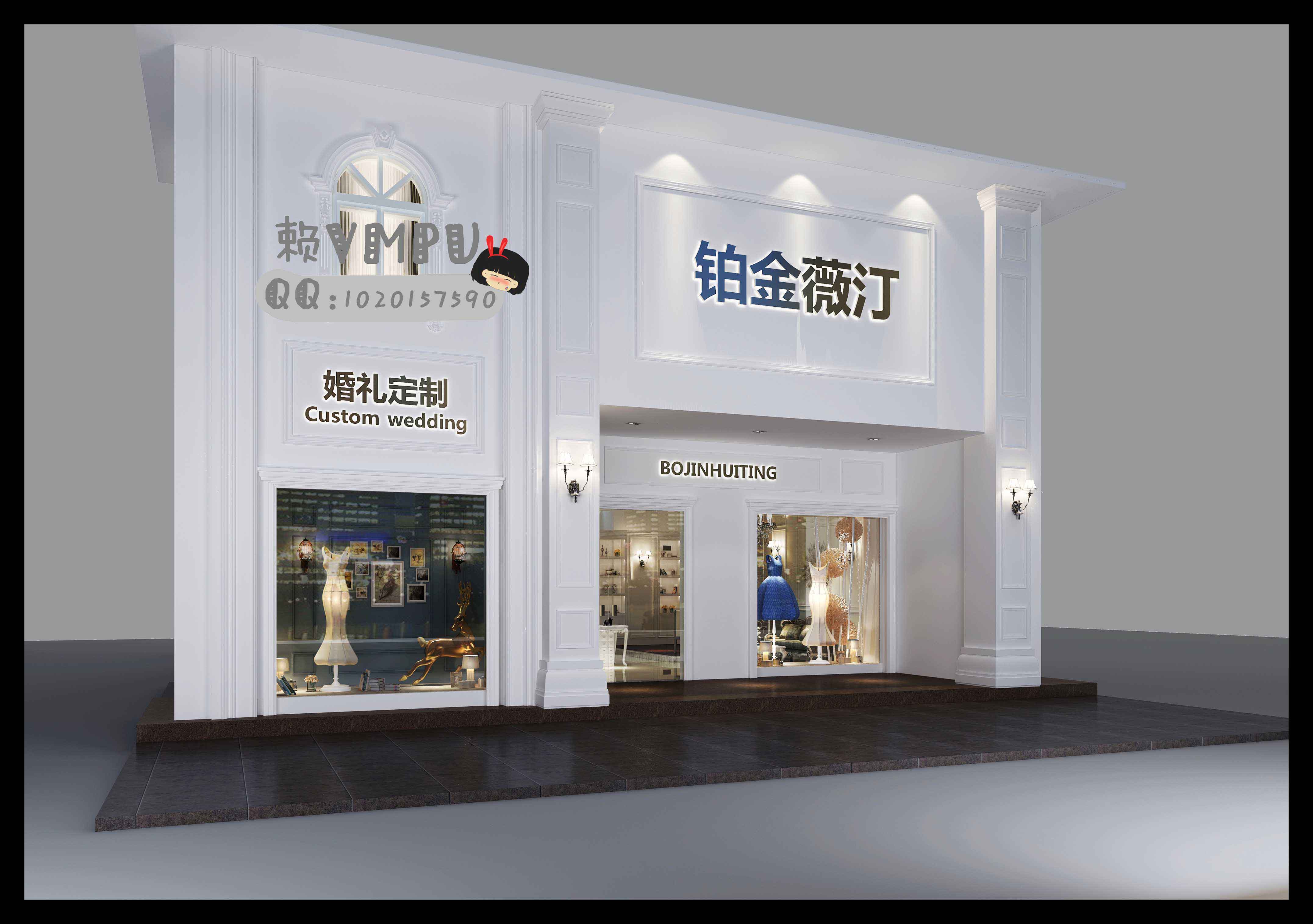 婚庆公司门面.jpg
