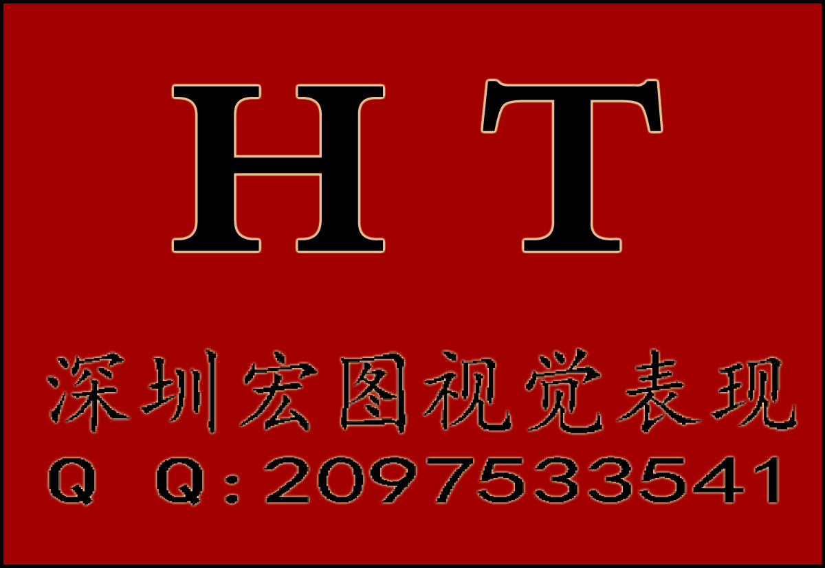 кͼӾֹLOGO.jpg