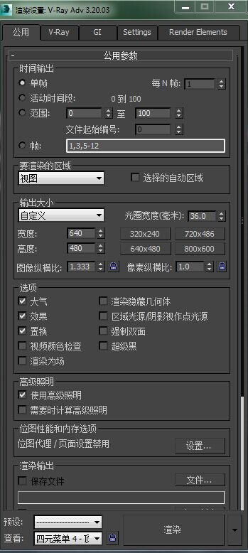 QQͼƬ20150831234831.jpg