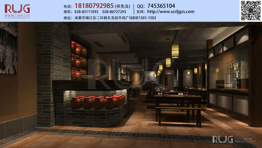 96618c87-d84e-4cdd-acb6-c132622740e6.jpg