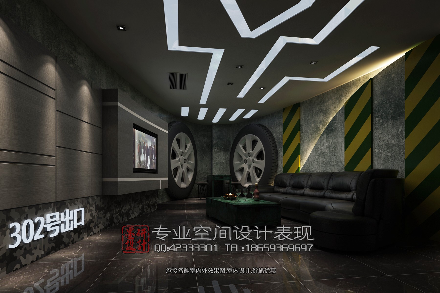 нЧͼ[QQ42333301]  (21).jpg