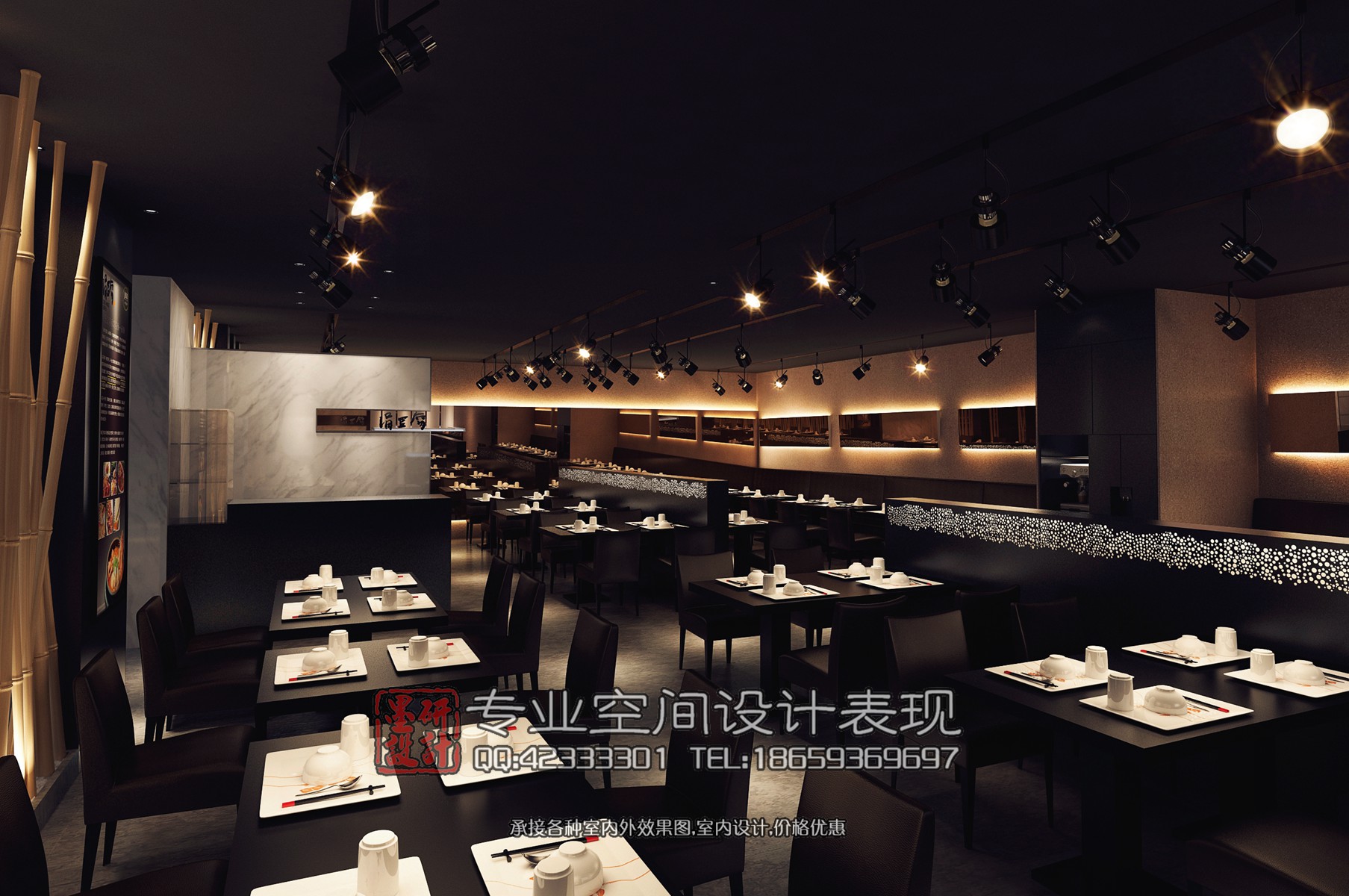 нЧͼ[QQ42333301]  (34).jpg