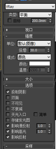 QQͼ20150920105222.png