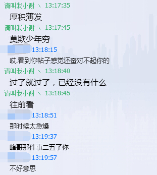 QQͼ20150925033130.jpg