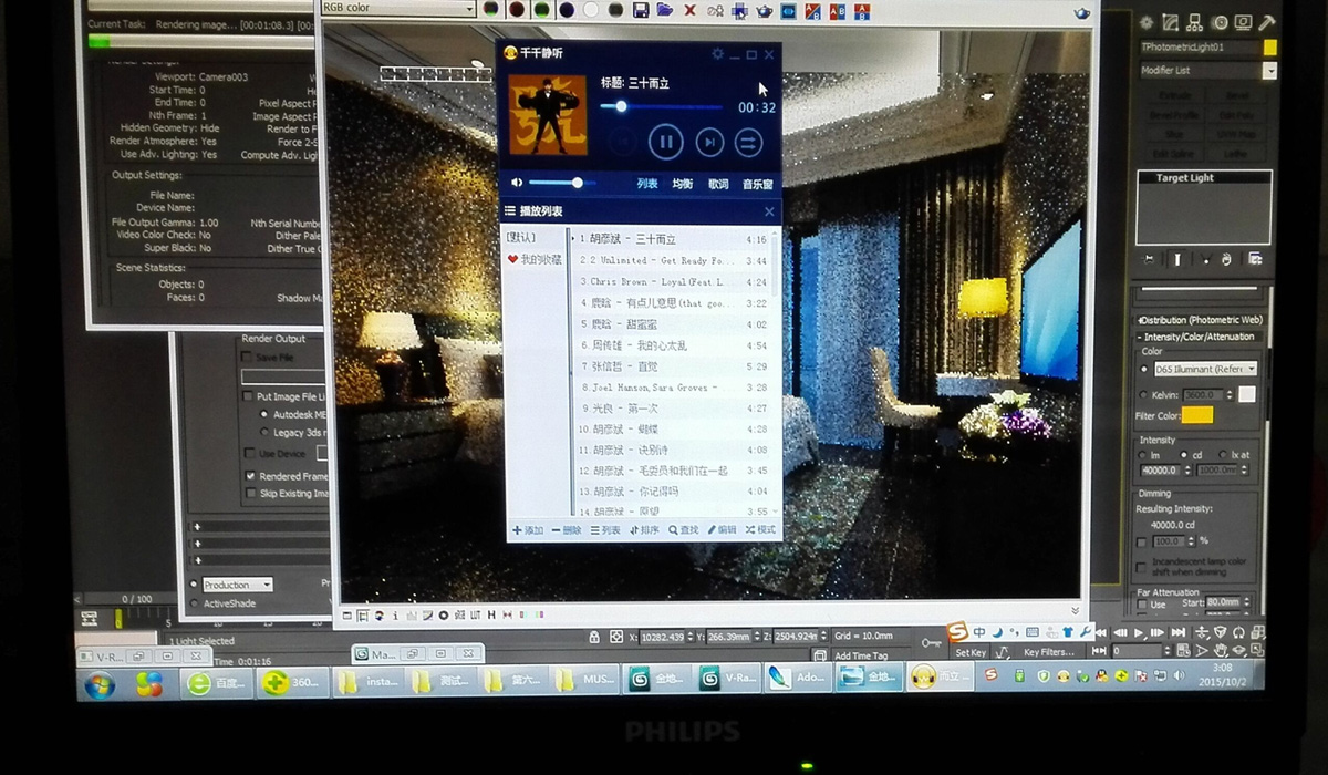 QQ图片20151002052944.jpg QQ图片20151002052944.jpg