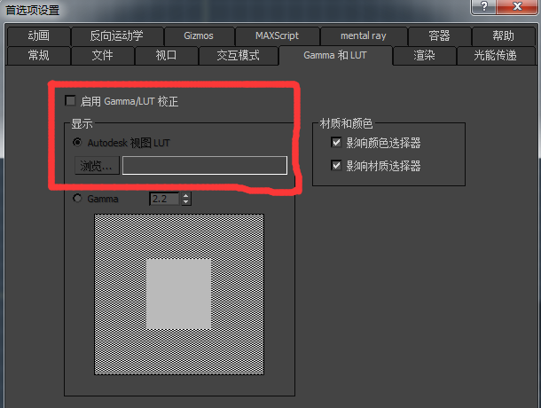 QQͼ20151103093024.png