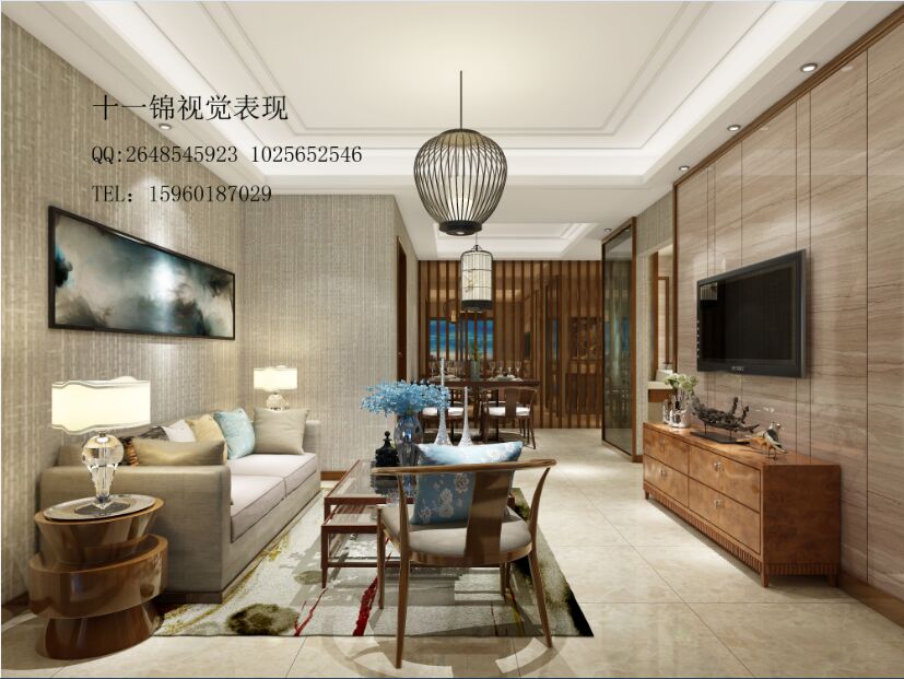 QQ:2648545923