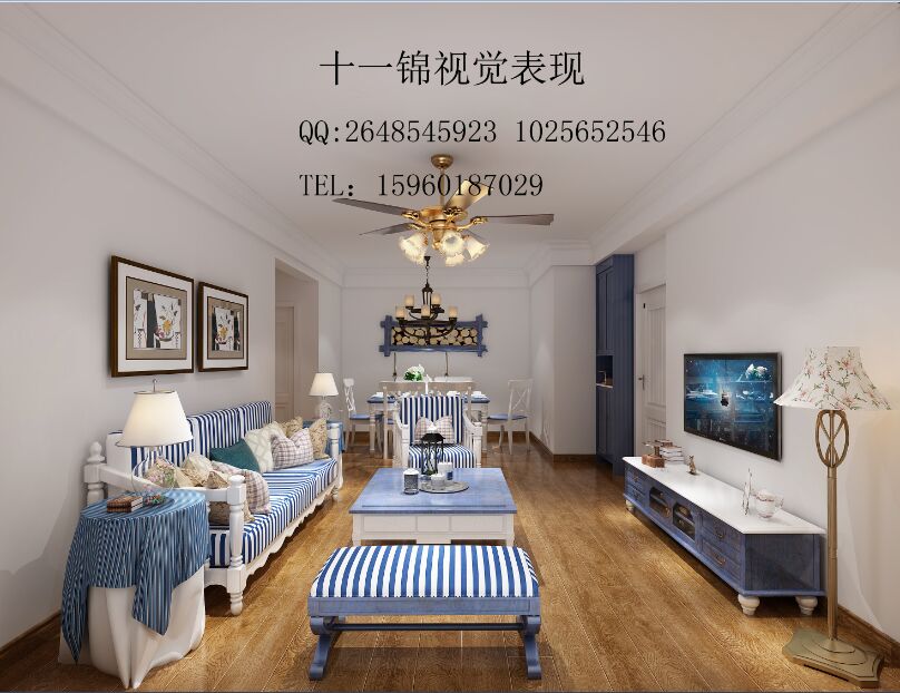 QQ:2648545923