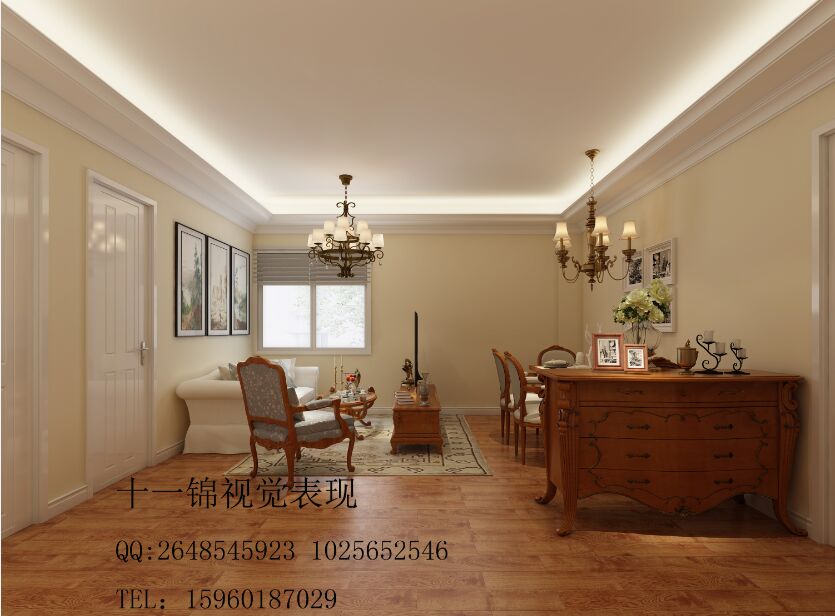 QQ:2648545923