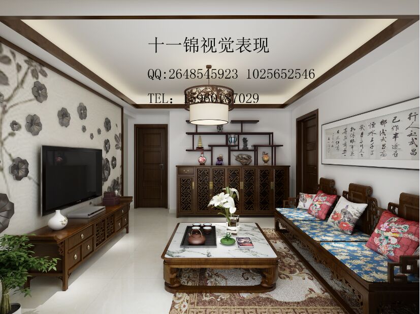 QQ:2648545923
