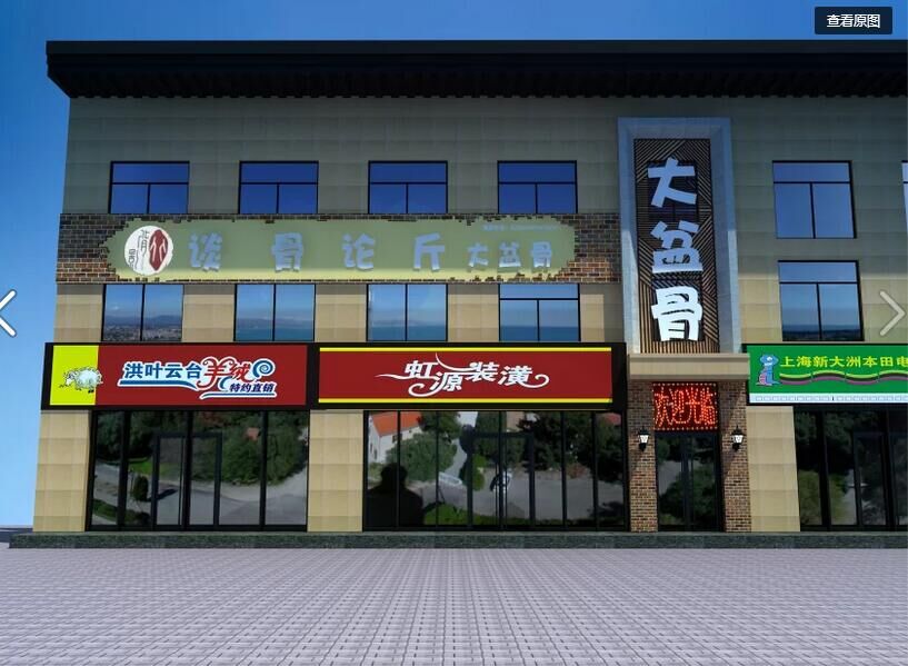 QQͼƬ20151127164117.jpg