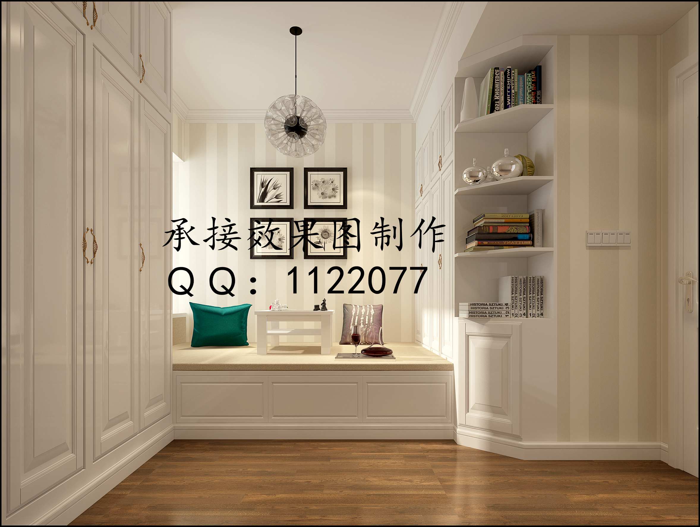 鷿.jpg