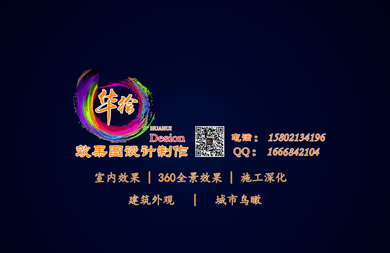 QQͼ20151203112957.png