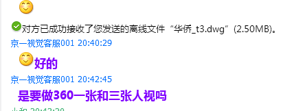 J~1CK2R($]1T{@K7@(LV9.png