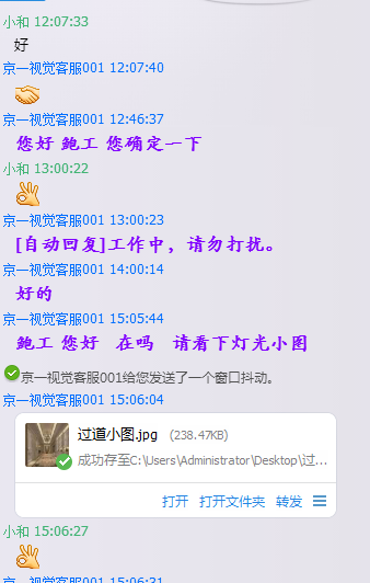 @_GF(O[E~6I9AA$JUV34T8K.png