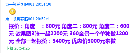 [5997D0H[OKF1{2VU4${]WV.png