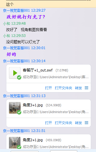 A@13F`S03QO{JNKSTOX[@~0.png