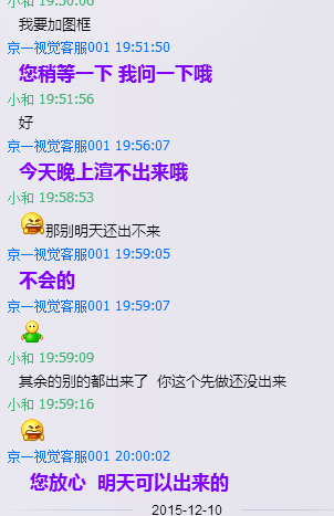 HBQM)]]9T[WA@T(`AGFM_@0.png