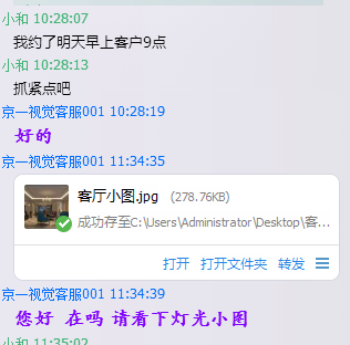 O109NP60~PHRN]]OCP@35HY.png