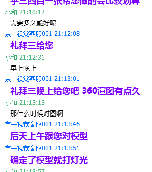 V5{SF4TJTX%YV)]G20DPC7K.png