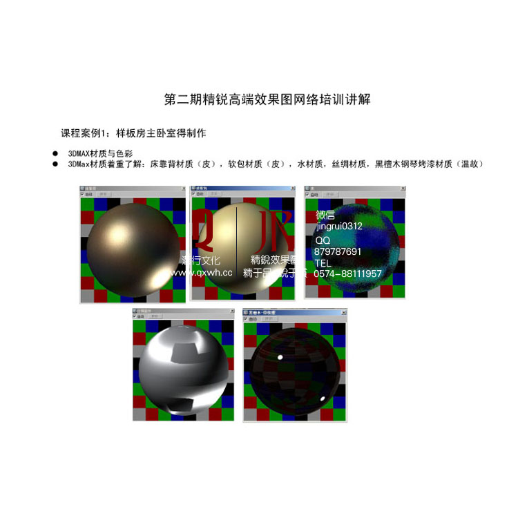 02巿-2.jpg