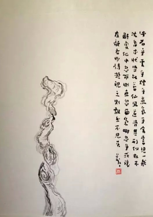 25195649482413220.jpg