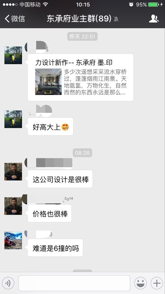 QQͼƬ20160114121648.jpg