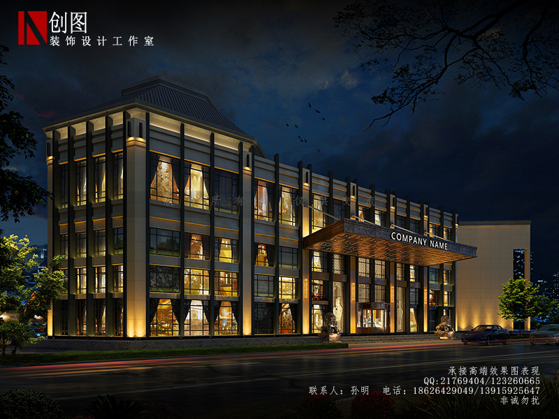 wj20151120wlm-g.jpg