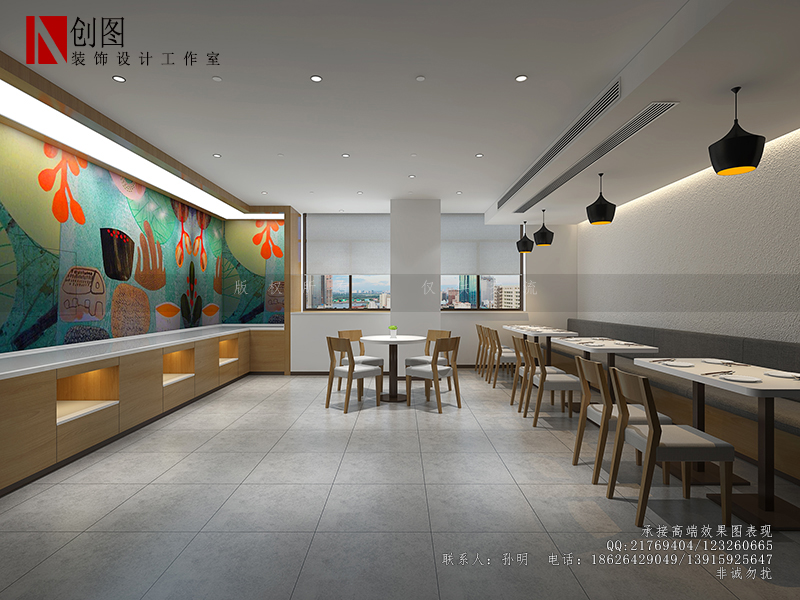 sy20150921ct-bangbu.jpg