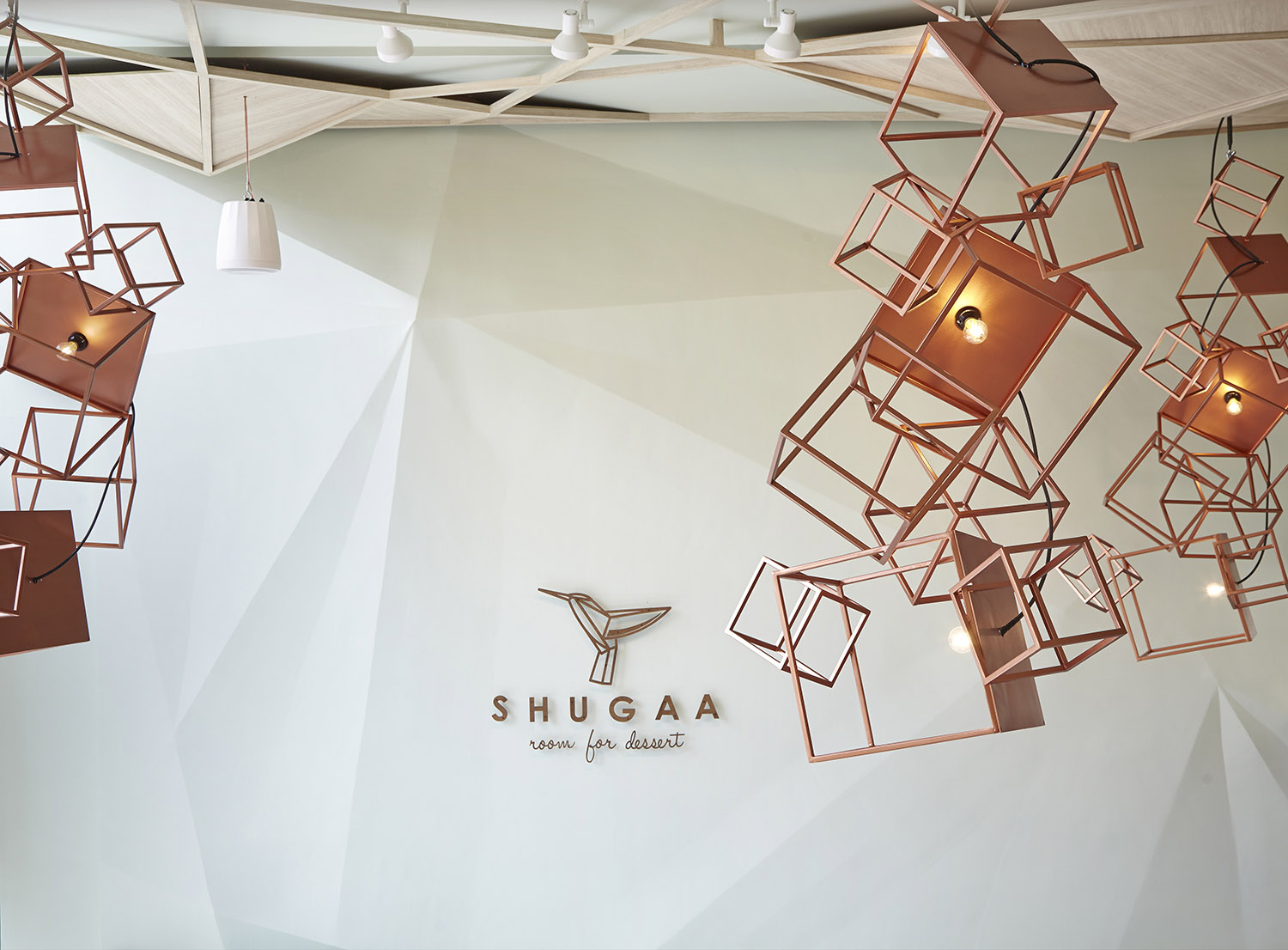 003-SHUGAA-room-for-dessert-by-partyspacedesign.jpg