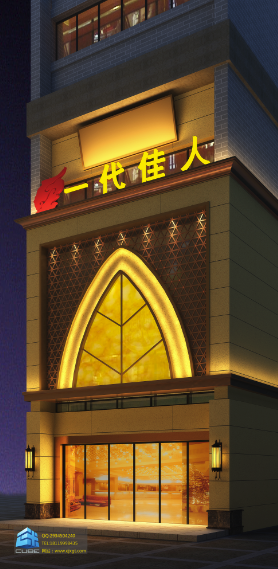 FA2Y9LNPWF2SILB]`3Y[HTH.png