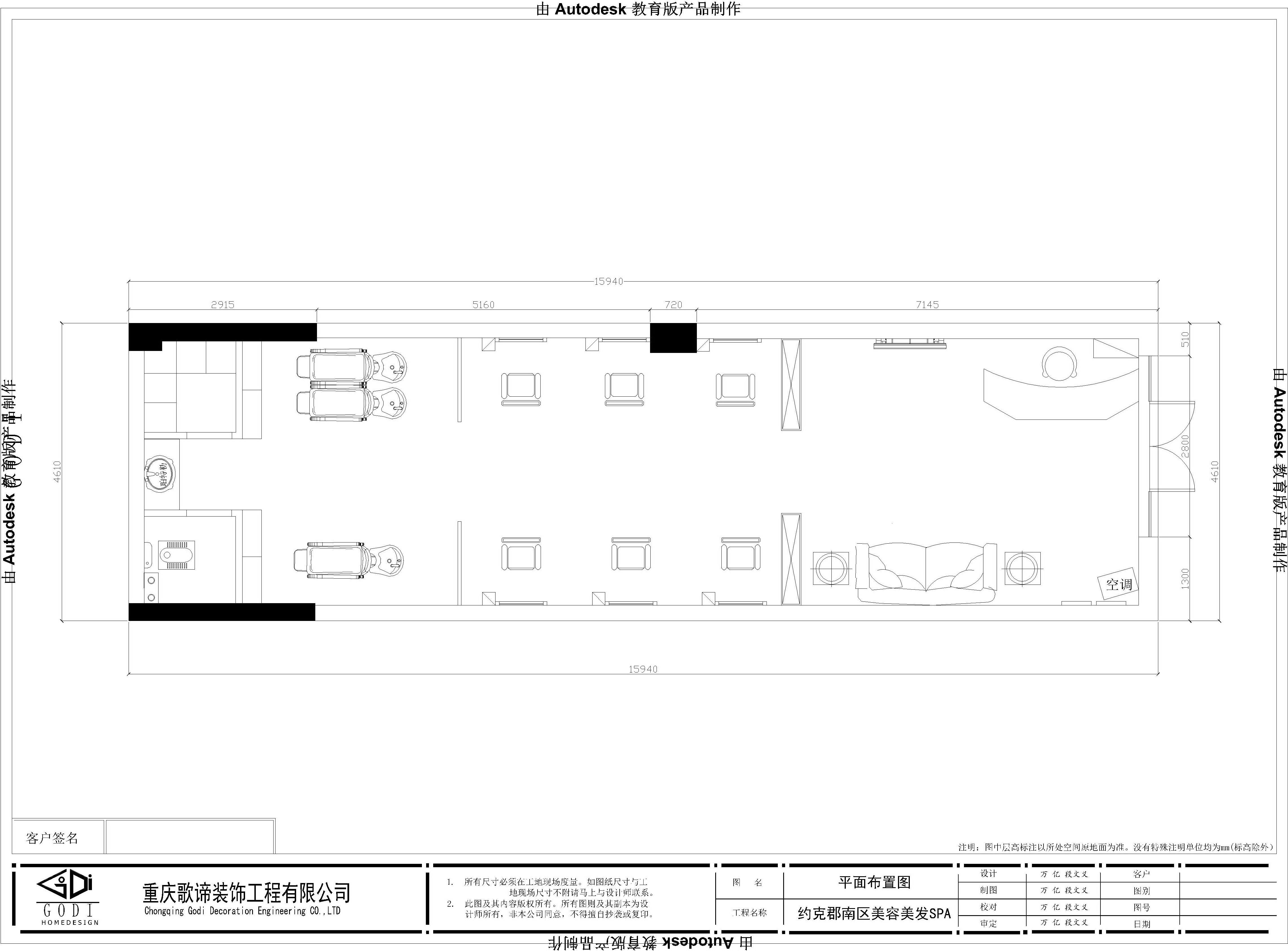 Լ˿SPA11-18 2-Model.jpg