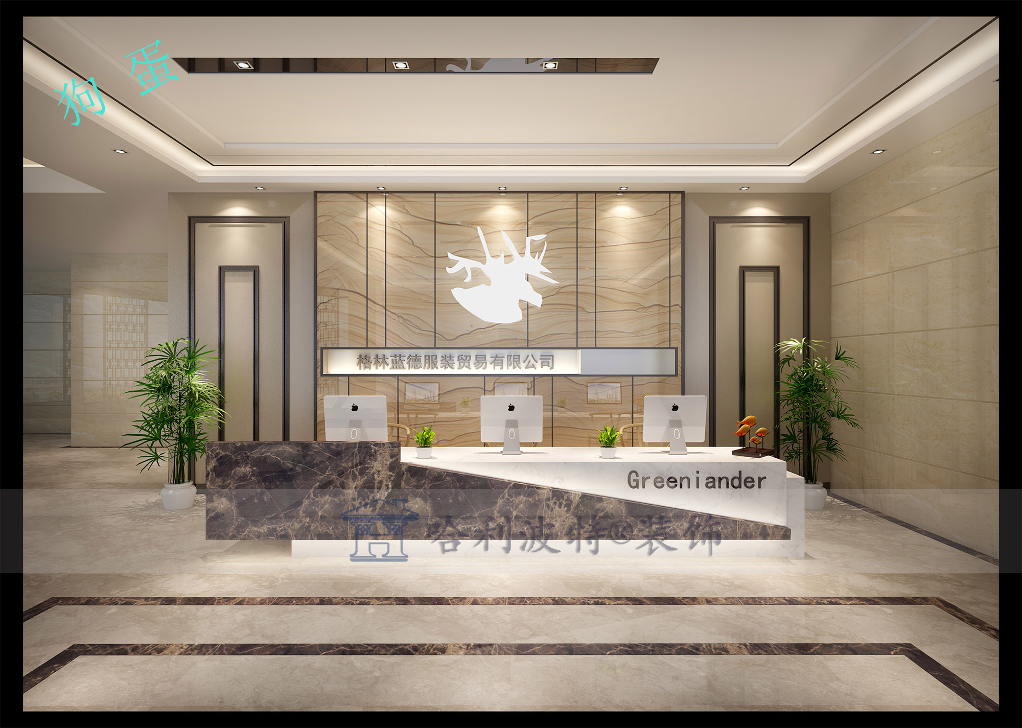 ��˧���Ĺ�����Ʒ