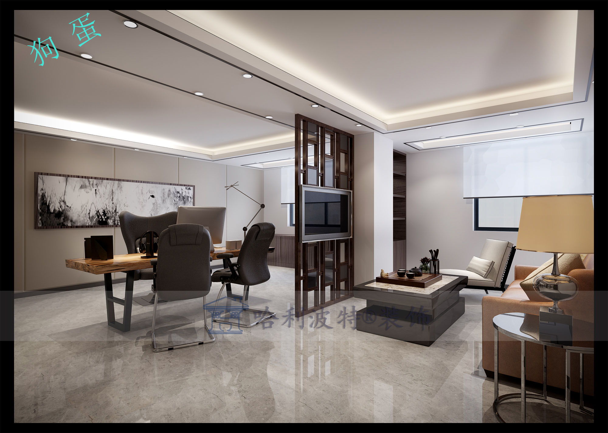 ��˧���Ĺ�����Ʒ