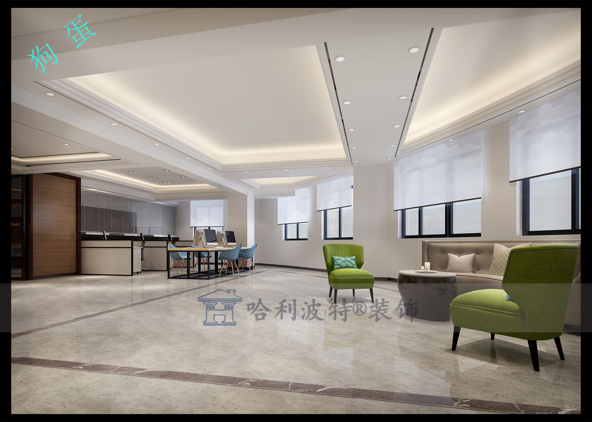 ��˧���Ĺ�����Ʒ