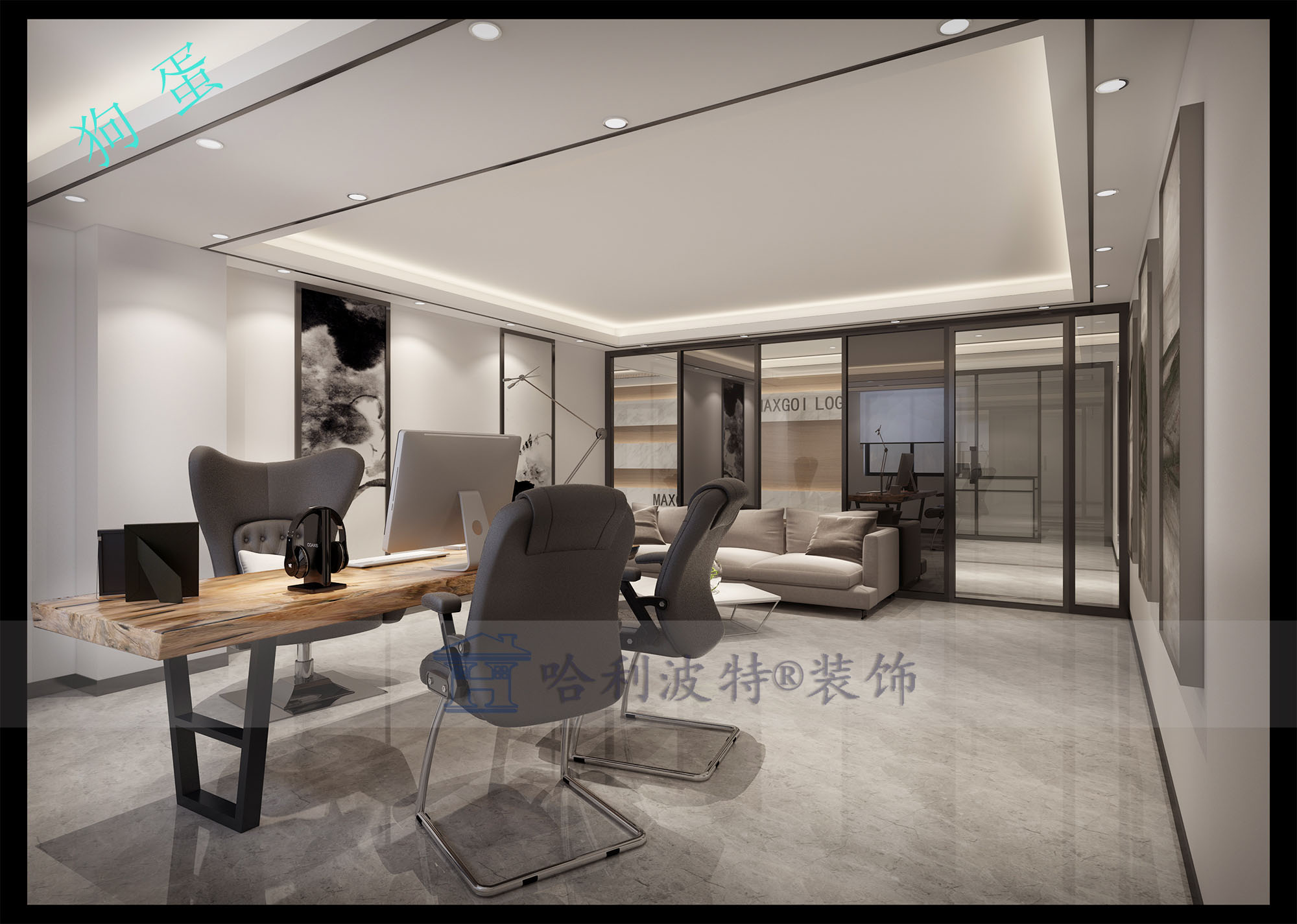 ��˧���Ĺ�����Ʒ