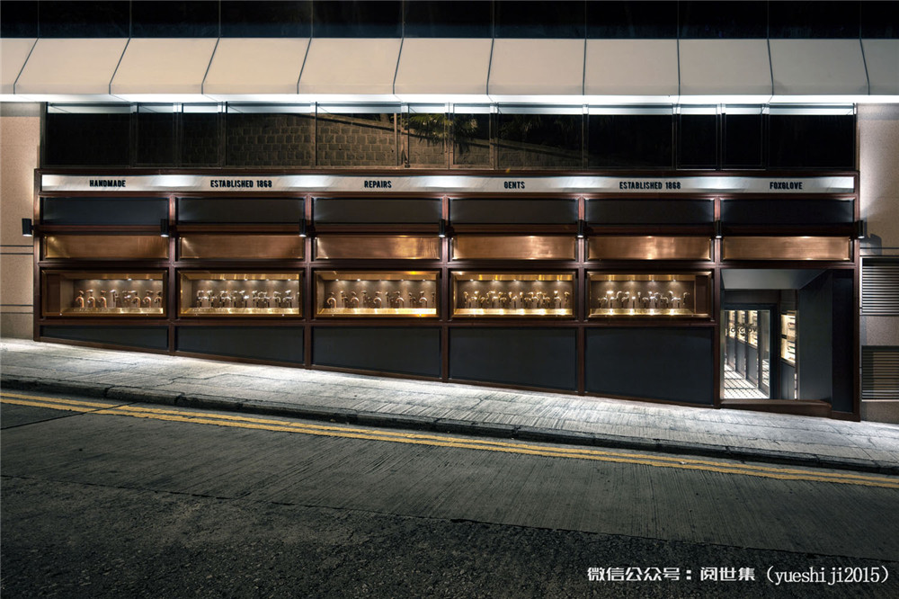 Foxglove-Speakeasy-Bar-Hong-Kong_2.jpg