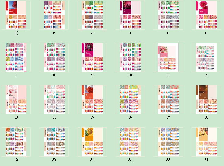 QQͼ20160413091033.png