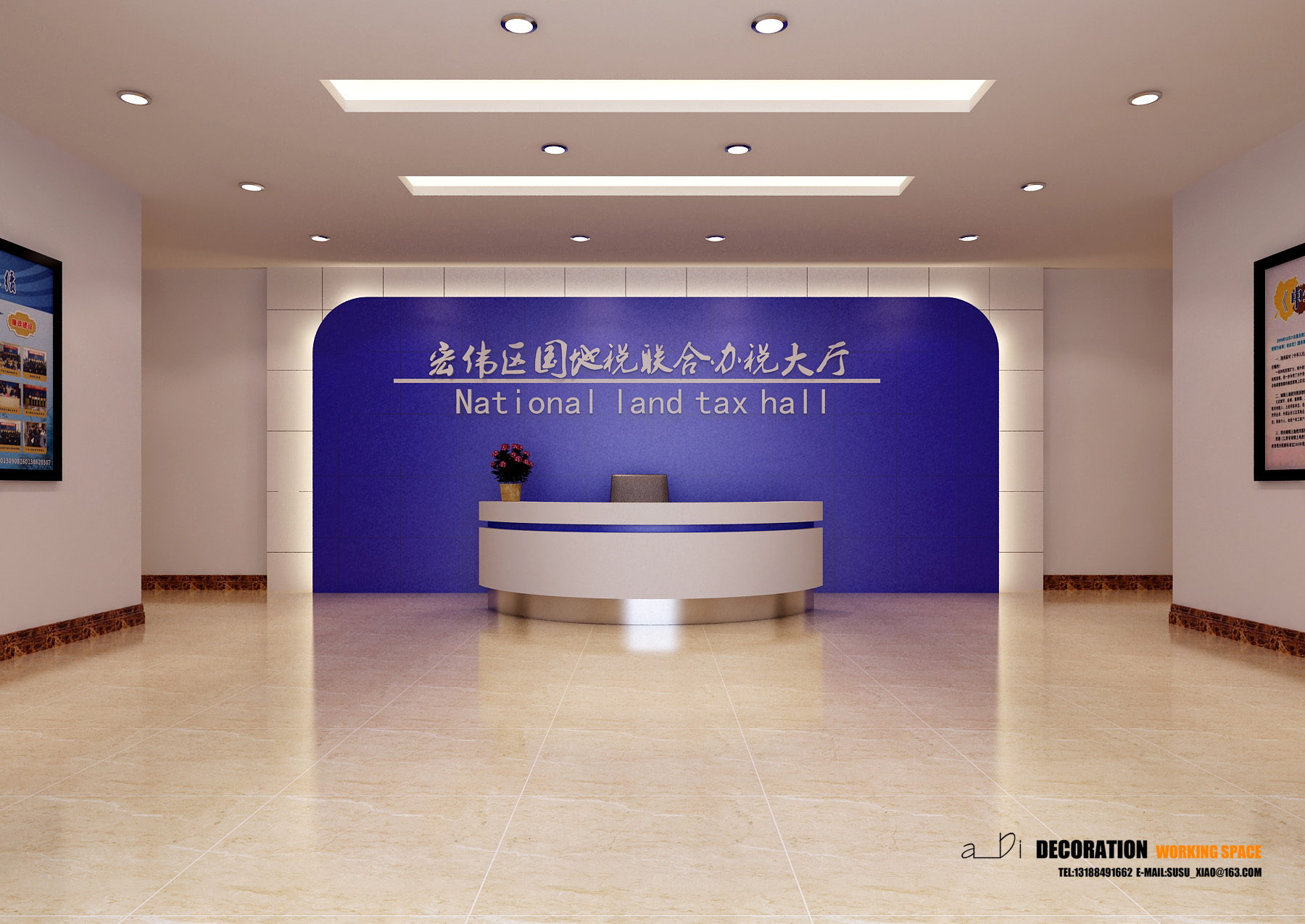 ΰ˰-1.jpg