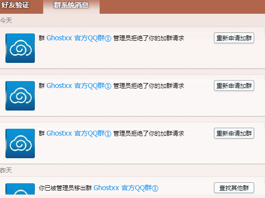 ICYI9UM6~]B@)9311MO8X)5.png